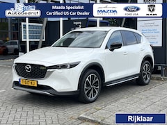 Mazda CX-5 - 2.5 SkyActiv-G 194PK Newground Navi Leder PDC 19inch 360 Camera Trekhaak