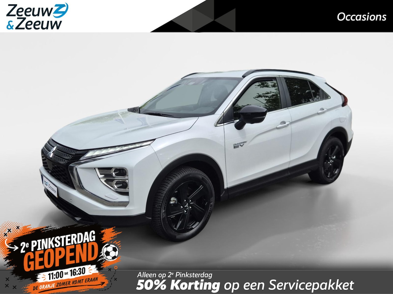 Mitsubishi Eclipse Cross - 2.4 PHEV Black Edition | Cruise Control | Climate Control | Bluetooth | Stoelverwarming | - AutoWereld.nl
