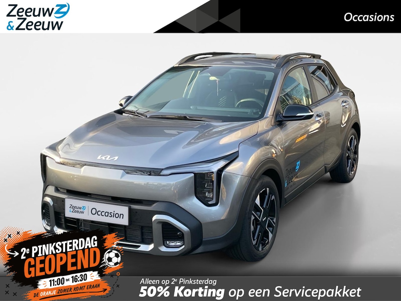 Kia Stonic - 1.0 T-GDi MHEV GT-Line | Cruise Control | Climate Control | Stoelverwarming | Stuurverwarm - AutoWereld.nl