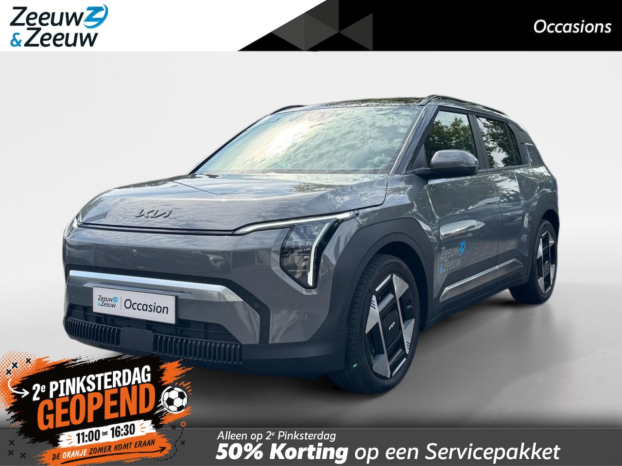 Kia EV3 - Plus Advanced 81.4 kWh | Airco | Navi | Camera | Stoelverwarming | Stuurverwarming | LM Ve - AutoWereld.nl