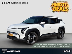 Kia EV3 - Plus Advanced 81.4 kWh