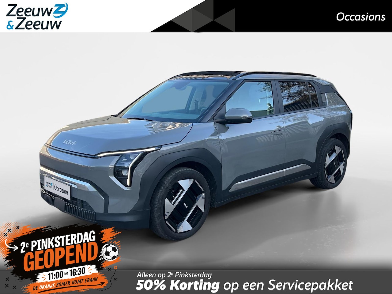 Kia EV3 - Plus Advanced 58.3 kWh Stoel, stuur verwarming | | Schuif kantel dak | elektrische kofferk - AutoWereld.nl