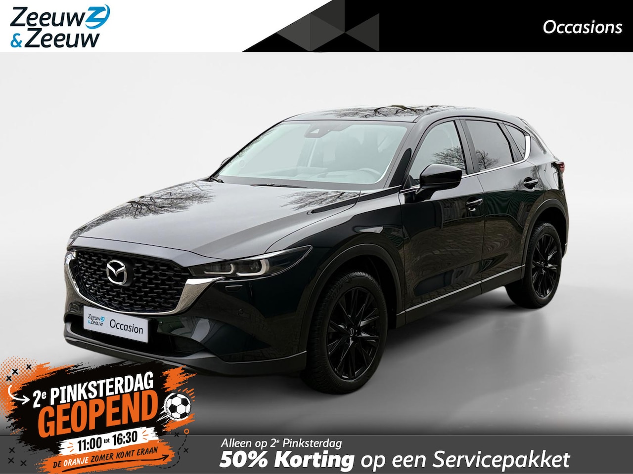 Mazda CX-5 - 2.0 SkyActiv-G 165 Comfort | HUD | Stoel/Stuurverwarming | 360 Camera | Zomer + Winterset - AutoWereld.nl