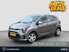Kia Picanto - 1.0 DPI DynamicLine Navi | Camera | Cruise | PDC | Android Auto / Apple Carplay |