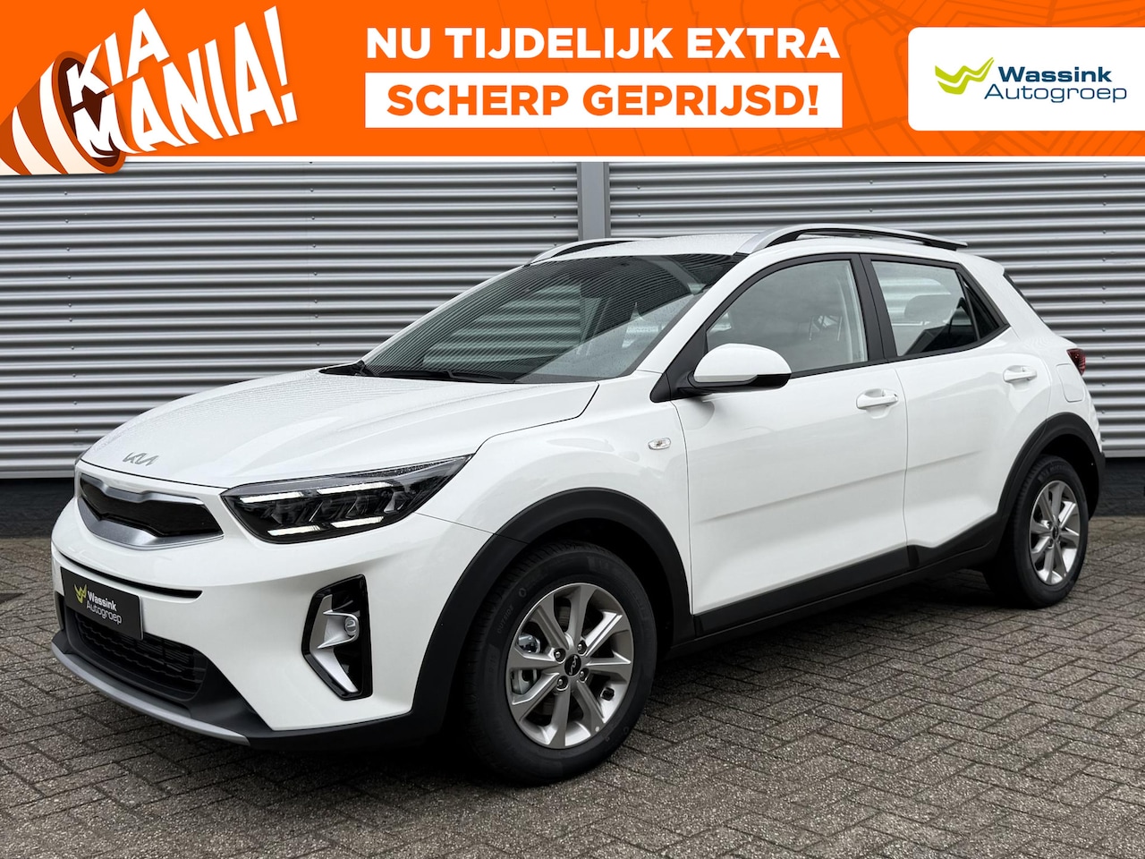 Kia Stonic - 1.0 T-GDi MHEV DynamicLine | Navigatie | Parkeercamera | Cruise control | Airco | - AutoWereld.nl