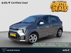 Kia Picanto - 1.0 DPI DynamicLine Navi | Camera | Cruise | PDC | Android Auto / Apple Carplay |