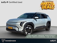 Kia EV3 - Plus 81.4 kWh