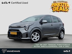 Kia Picanto - 1.0 DPI DynamicLine Navi | Camera | Cruise | PDC | Android Auto / Apple Carplay |