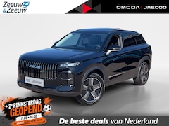 Jaecoo 7 - 7 1.5 GDI SHS-P Exclusive *Automaat*Navi+360Camera*Climate Control*Stoelverwarming/verkoel