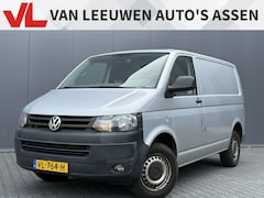 Volkswagen Transporter - 2.0 TDI L1H1 BM DC Trendline | Nieuw binnen | Trekhaak | NAP | Marge