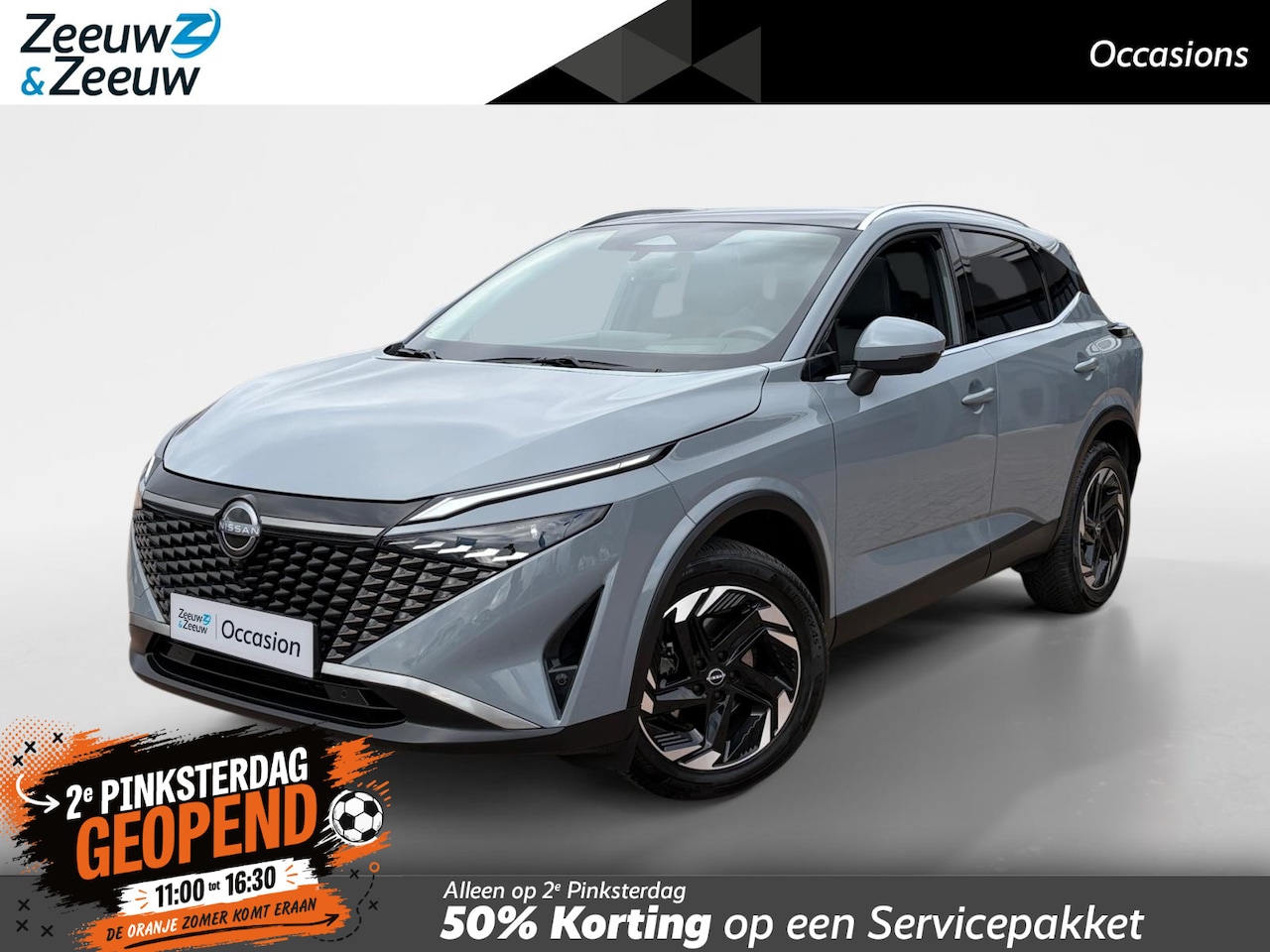 Nissan Qashqai - 1.3 MHEV Xtronic N-Connecta *Automaat*Navi+360 Camera*Climate Control*Cold pack*Panoramada - AutoWereld.nl