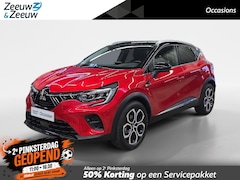 Mitsubishi ASX - 1.3 DI-T 7DCT First Edition | LMV | Electrische wegklapbare Trekhaak | 1500kg Trekgewicht