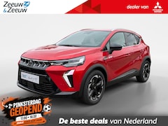 Mitsubishi ASX - 1.8 HEV AT INTENCE+ | ACTIEPRIJS INCL. € 3.000 KORTING |