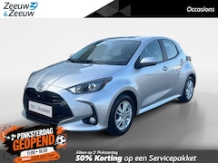 Toyota Yaris - 1.5 Hybrid 115 | STUUR-STOEL VERWARMING | CAMERA | APPLE CAR PLAY | GARANTIE |