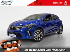 Mitsubishi Colt - 1.6 HYBRID | INTENSE | ACTIEPRIJS INCL. € 4.000, - KORTING |