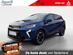 Mitsubishi Grandis - 1.8 HEV Intense+ | 3.000, - korting | Apple Carplay/ Android auto | Adaptieve Cruise Contr