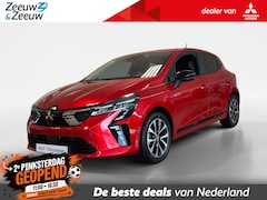 Mitsubishi Colt - 1.6 HYBRID | INTENSE | ACTIEPRIJS INCL. € 4.000, - KORTING |