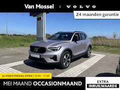 Volvo XC40 - B4 Plus Dark | Harman / Kardon | Trekhaak | Memoryseats | Climate Pack |