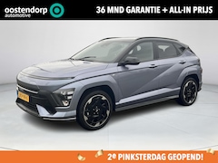Hyundai Kona Electric - N Line Business 64.8 kWh | Rijklaarprijs | Bose sound | 19" wielen | Adaptief Cruise Contr