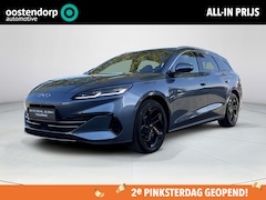 BYD SEAL 6 Touring - 1.5 DM-i Comfort | €4000 korting | 1350 KM WLTP | Elektrische klep | Apple Carplay/Android