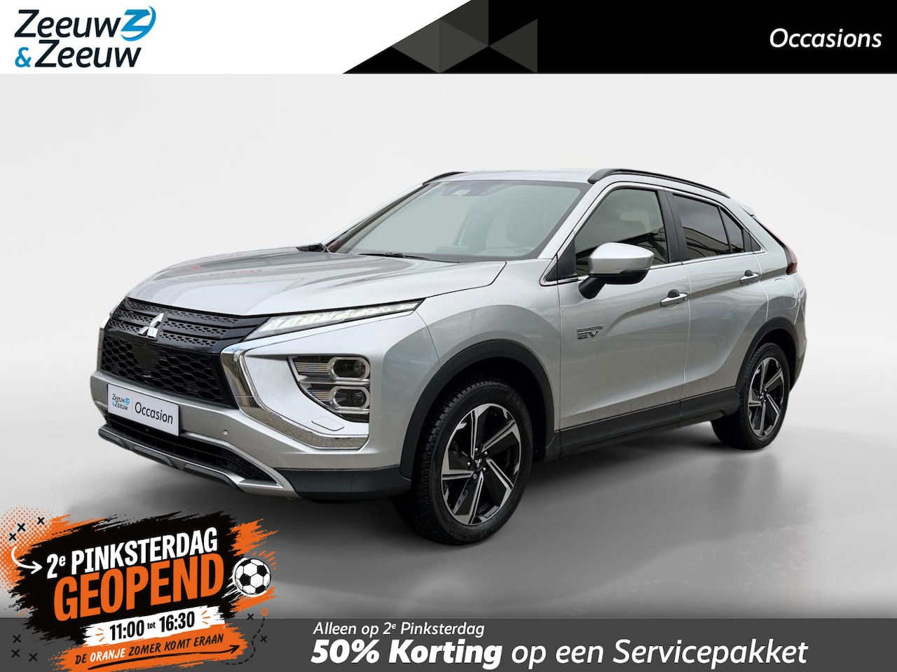 Mitsubishi Eclipse Cross - 2.4 PHEV Intense + | Trekhaak | Stoelverwarming | Achteruitrijcamera | Telefoon | Climate - AutoWereld.nl