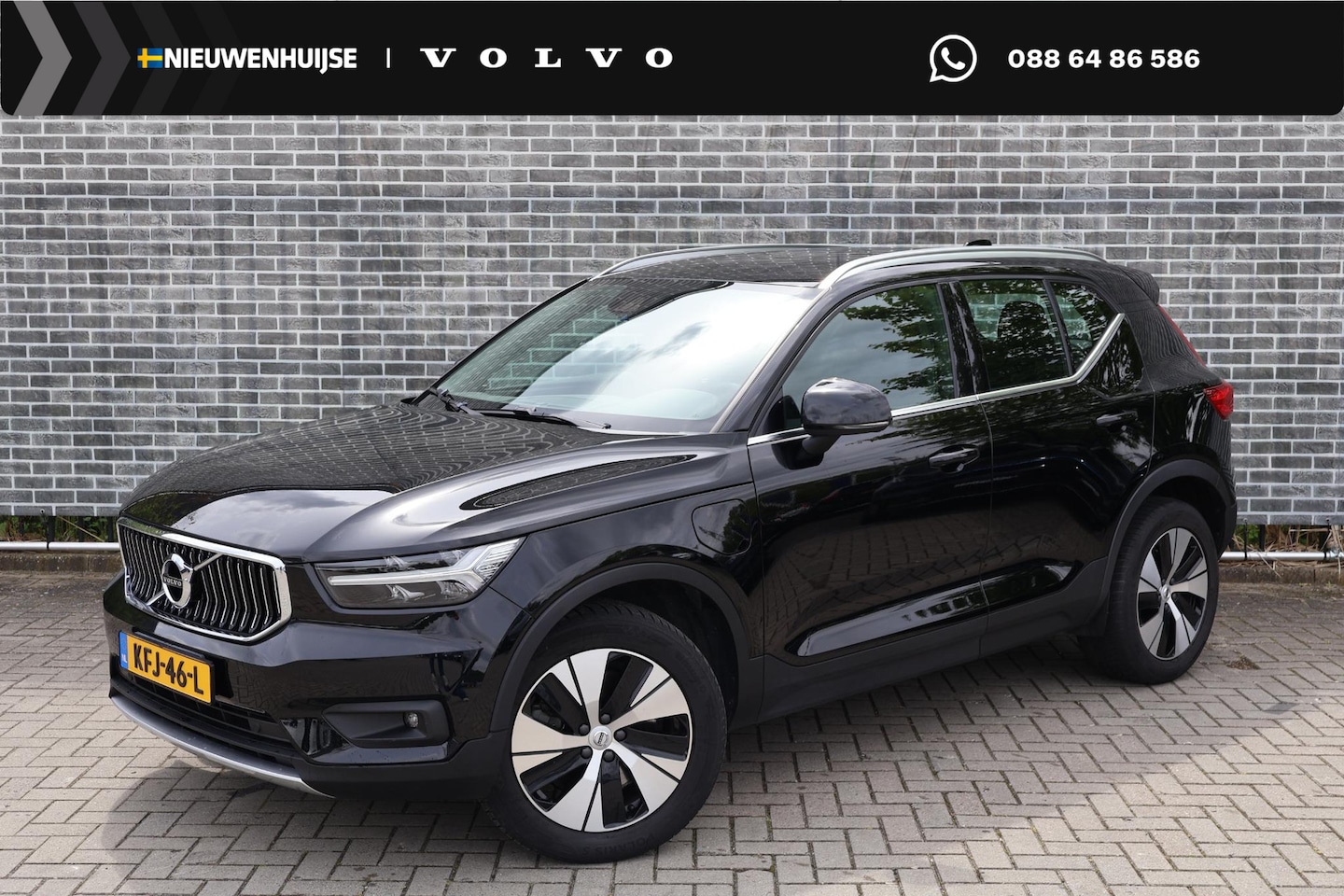 Volvo XC40 - 1.5 T4 Recharge Inscription Expression | Plug-in Hybrid (PHEV) | Achteruitrijcamera | Park - AutoWereld.nl