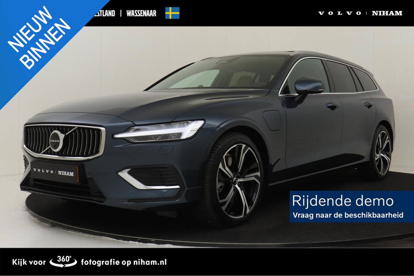 Volvo V60 - T8 PLUG-IN HYBRID AWD ULTRA BRIGHT *FULL OPTIONS!* -PANO.DAK|BOWERS&WILKINS|GEVENT.LEDER+M - AutoWereld.nl