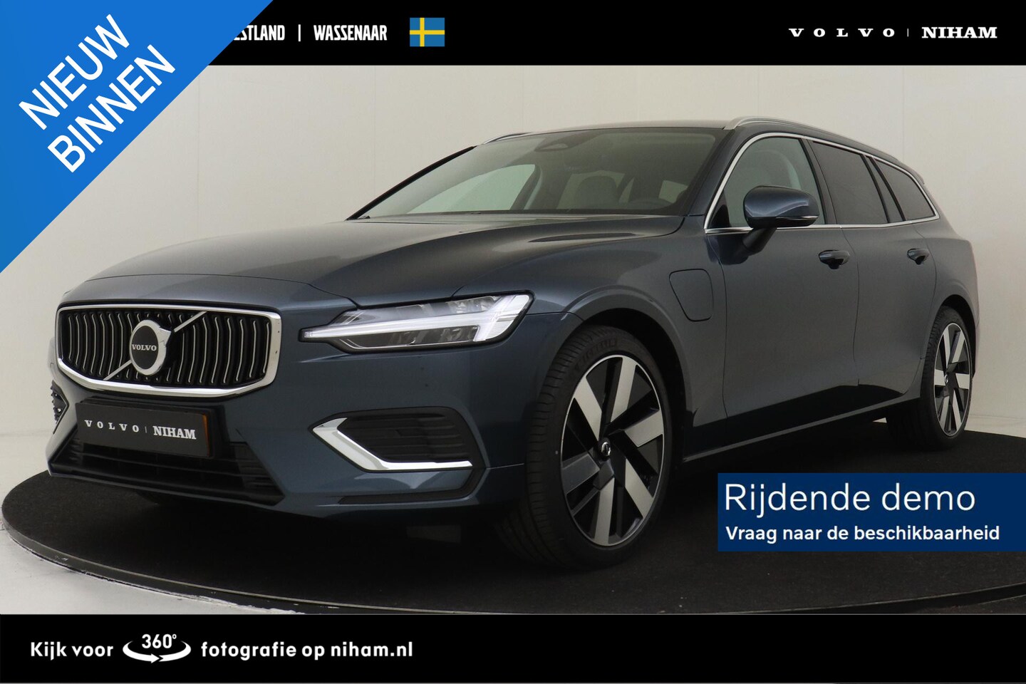 Volvo V60 - T6 PLUG-IN HYBRID AWD PLUS BRIGHT -HARMAN/KARDON|360°CAM|POWER-SEATS|PRIVACY.GLAS|KEYLESS| - AutoWereld.nl