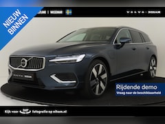 Volvo V60 - T6 PLUG-IN HYBRID AWD PLUS BRIGHT -HARMAN/KARDON|CAMERA|POWER-SEATS|PRIVACY.GLAS|KEYLESS|B