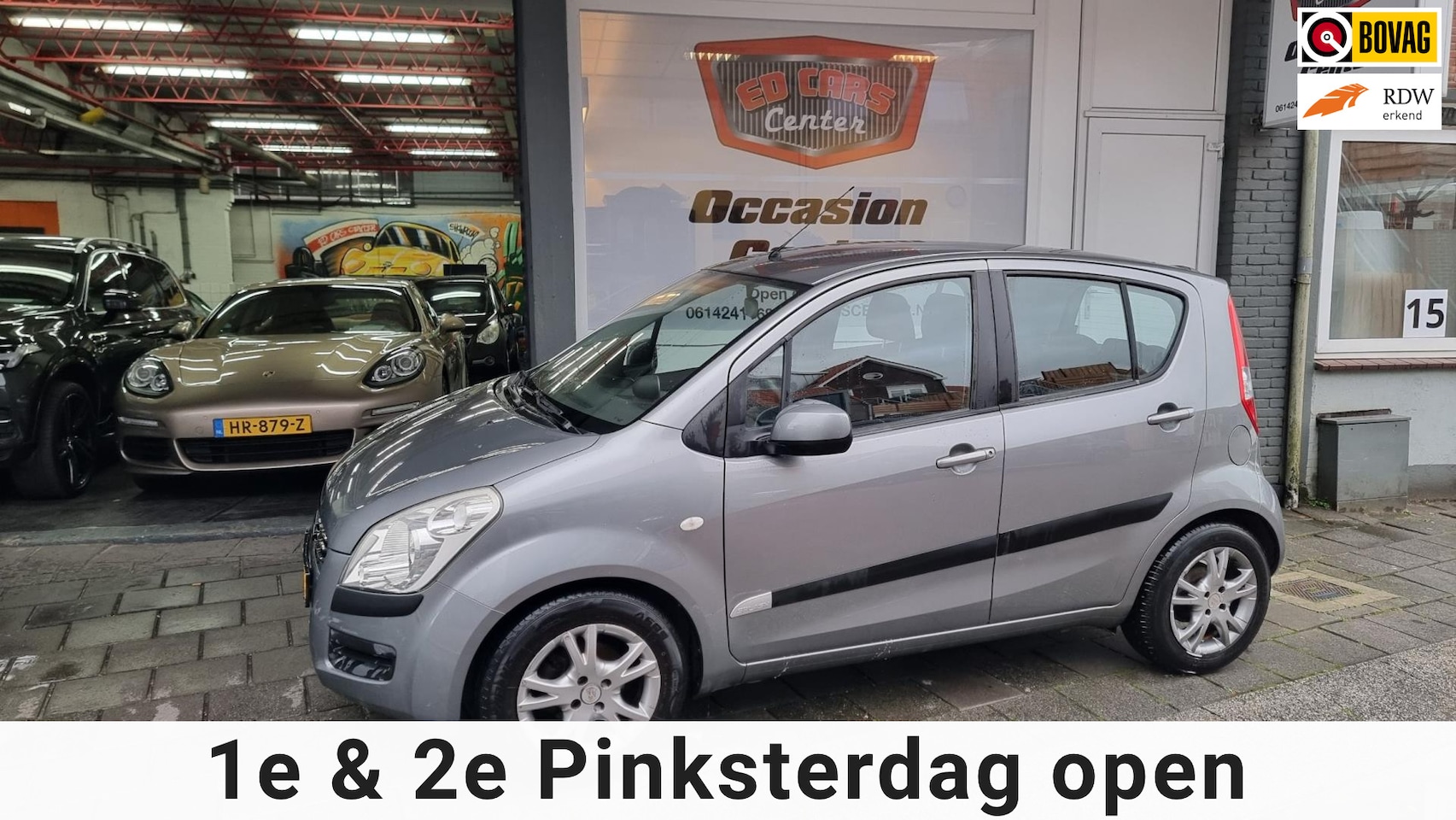 SUZUKI SPLASH