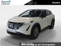 Nissan Ariya - Limited Edition 66 kWh *afneembare trekhaak*Achteruitrijcamera*Navigatie*Apple carplay& An