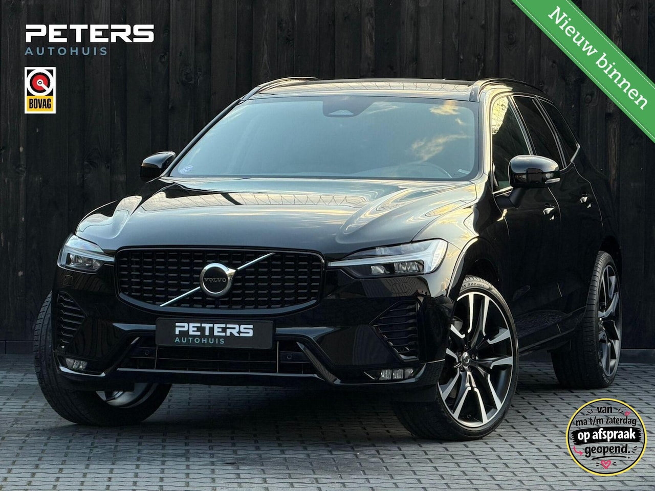 Volvo XC60 - 2.0 B4 Plus Dark| Facelift| Trekhaak| vol opties| - AutoWereld.nl
