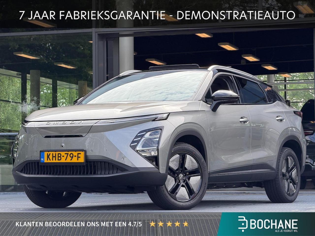 Omoda 5 - EV Premium 61 kWh | DEMO - AutoWereld.nl