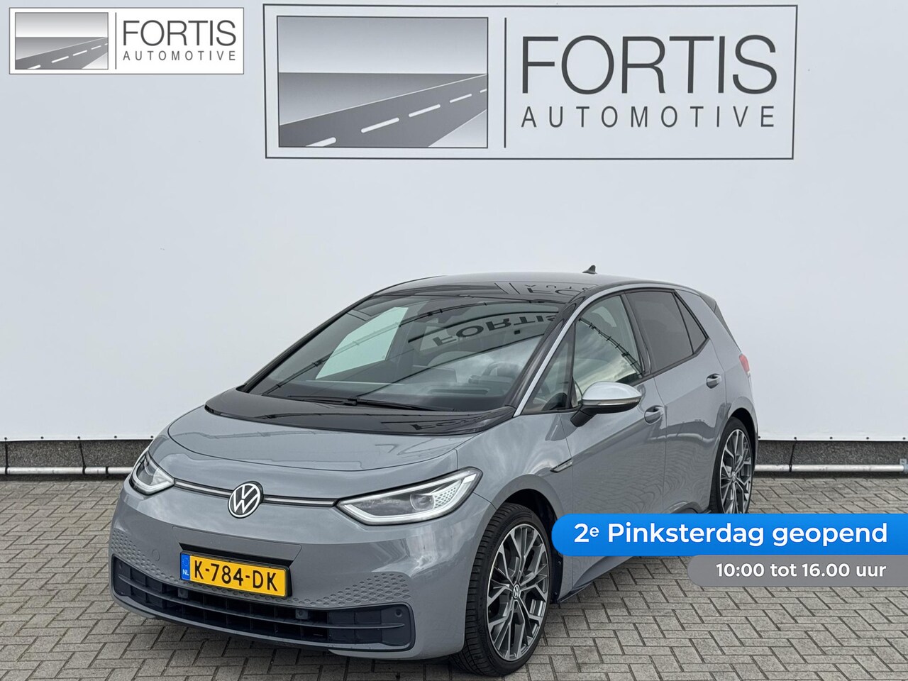 Volkswagen ID.3 - First Max 58 kWh ERGO STOELEN | PANO |20'' VELGEN | CAMERA| SOH 90,2% - AutoWereld.nl
