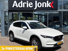 Mazda CX-5 - 2.0 SkyActiv-G 165 Luxury AUTOMAAT | TREKHAAK | 360gr CAMERA | EL. A.KLEP | Bose AUDIO | L