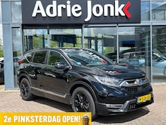 Honda CR-V - 2.0 Hybrid Lifestyle | AUTOMAAT | TREKHAAK | NAVIGATIE | APPLE + ANROID AUTO | LEDER |