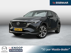 Mazda CX-5 - 2.0 SkyActiv-G 165 Newground | Trekhaak | Dealeronderhouden | 360 Camera |