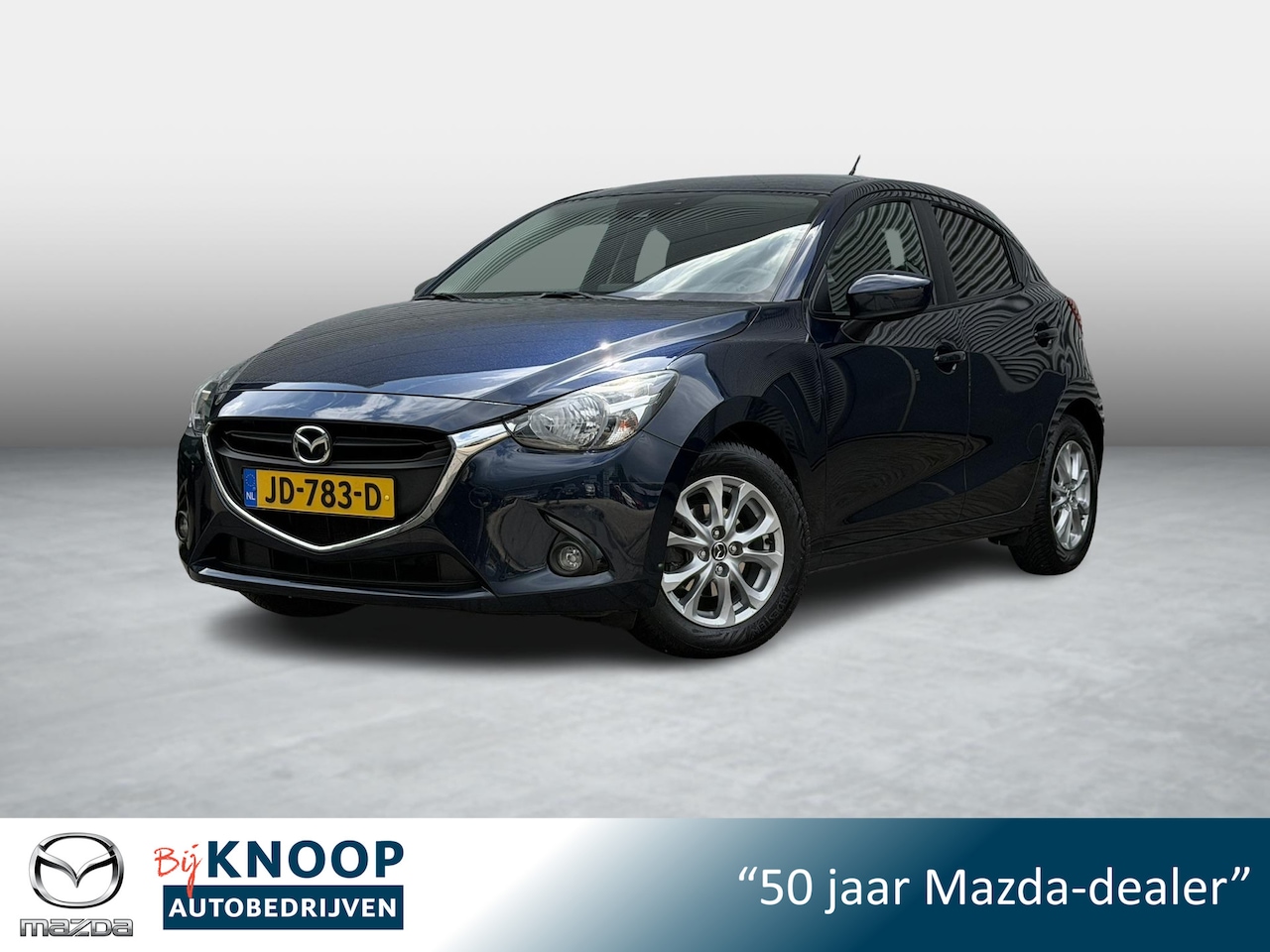 Mazda 2 - 1.5 Skyactiv-G TS+ | Trekhaak | Camera | Cruisecontrol | - AutoWereld.nl