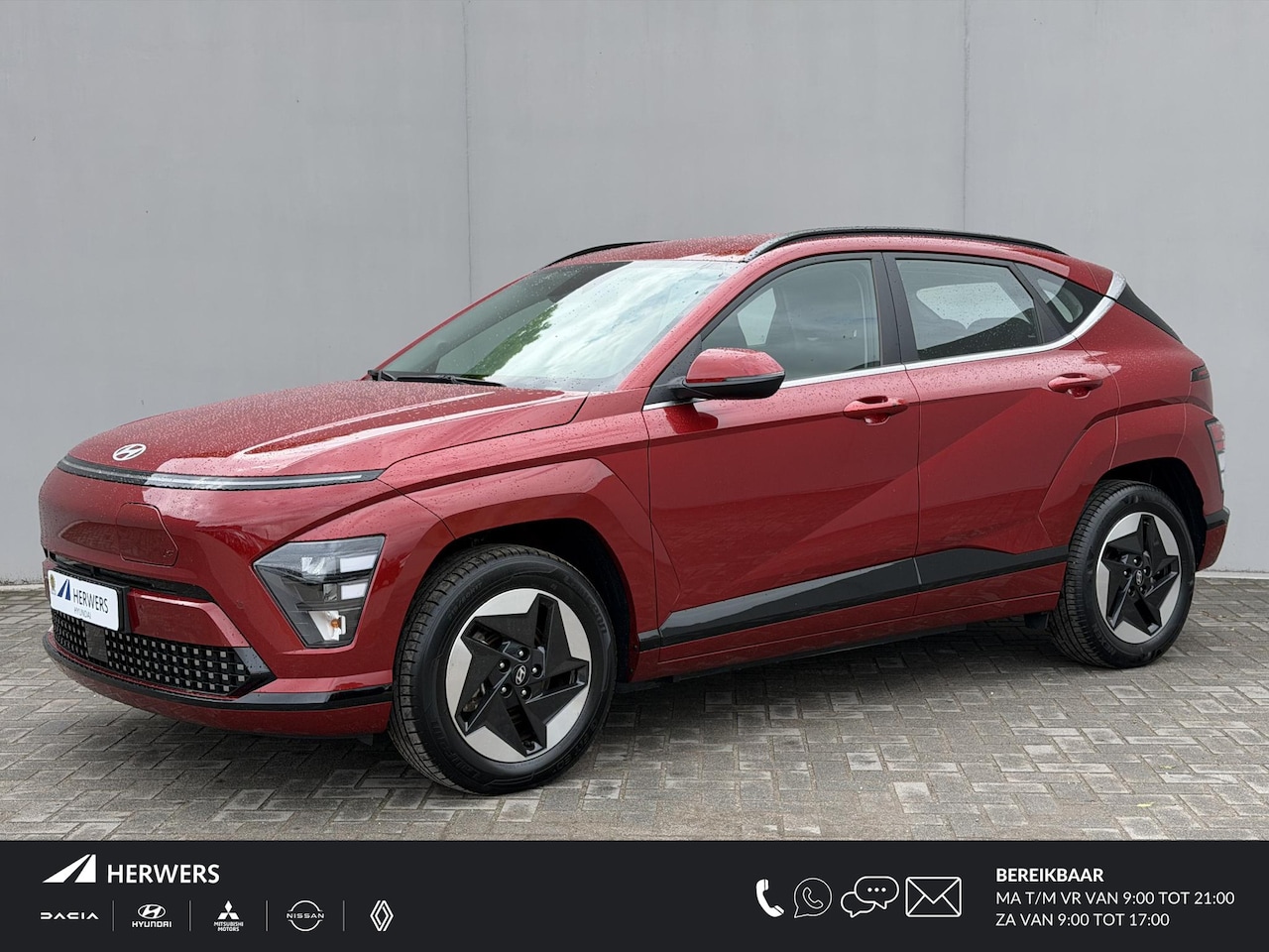 Hyundai Kona - Comfort Smart 48.4 kWh / SOH 100% / Fabrieksgarantie tot 2-2030 / Adaptieve Cruise / Navig - AutoWereld.nl
