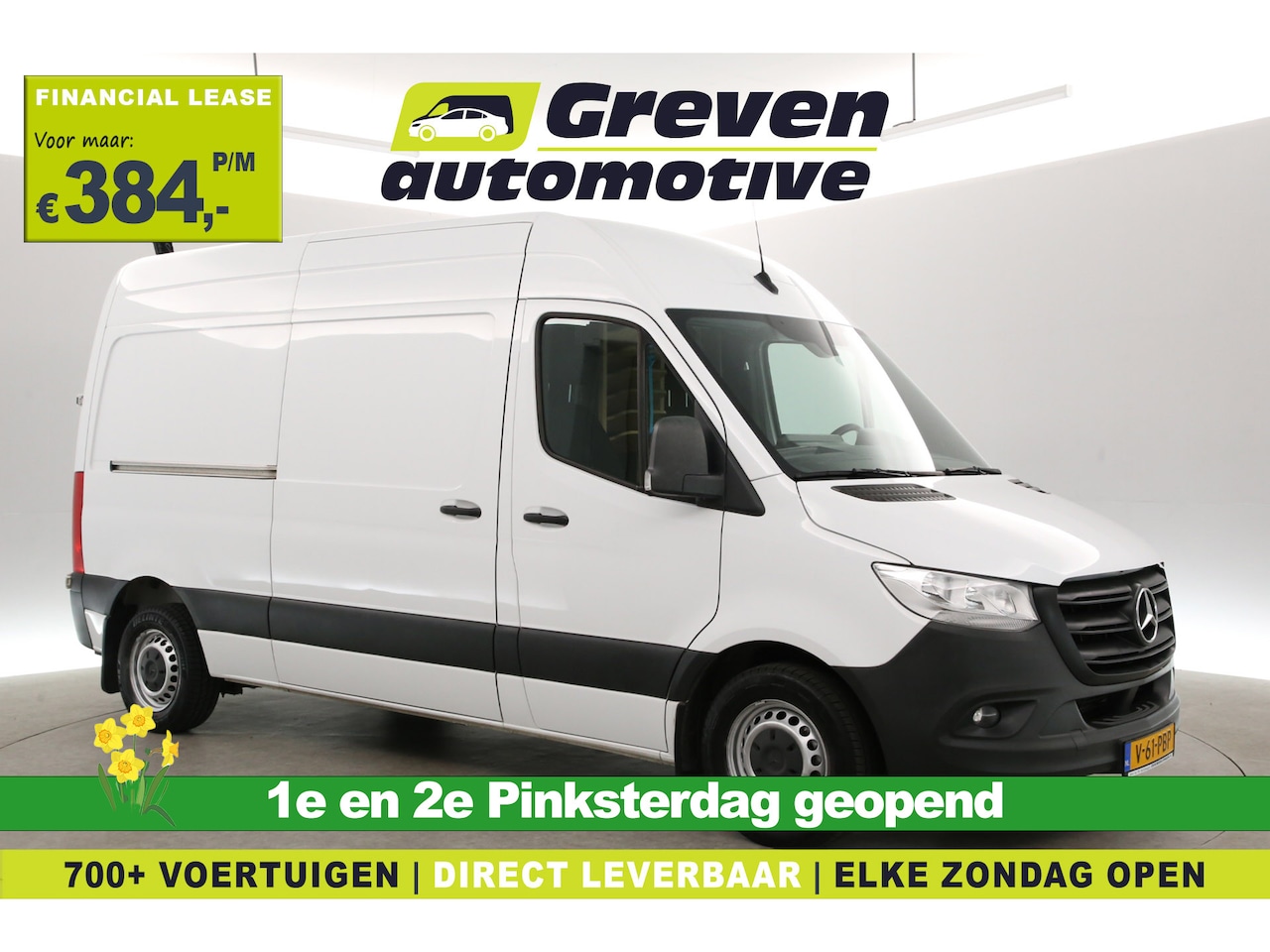 Mercedes-Benz Sprinter - 314 2.2 CDI L2H2 | Airco | Cruise | Camera | Trekhaak | Carplay | Navi - AutoWereld.nl