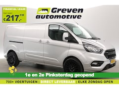 Ford Transit Custom - 2.0 TDCI L2H1 | Airco | Cruise | 3 Zits | Trekhaak | Parkeersens