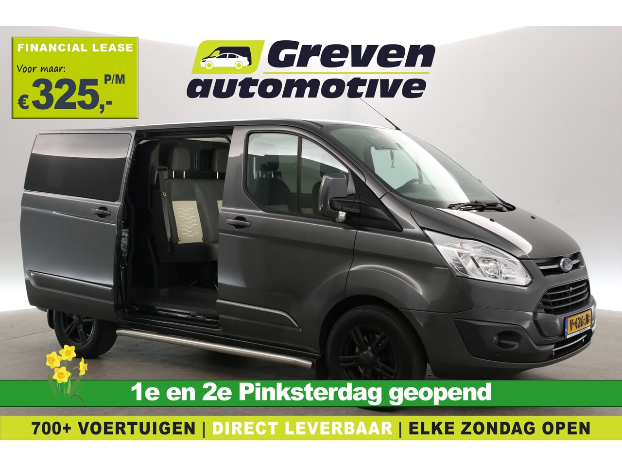 Ford Transit Custom - 2.0 TDCI L1H1 Limited 170PK | Dubbele Cabine | Aut. | Airco | Cruise | Navi | Trekhaak | 2 - AutoWereld.nl