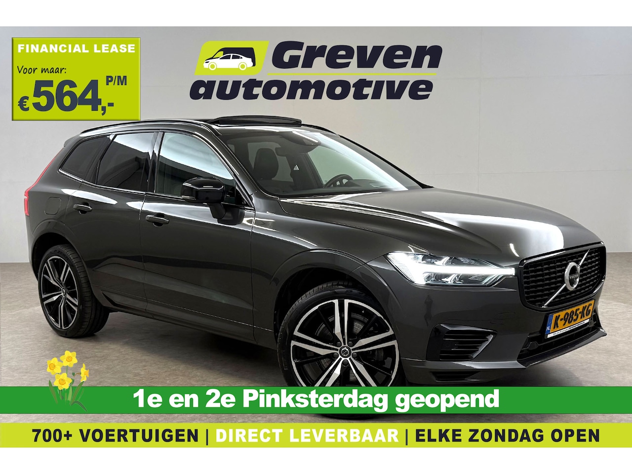 Volvo XC60 - 2.0 Recharge T6 AWD R-Design | Pano | 360° | HuD | Virtual | H/K | Memory | Adap. Cruise | - AutoWereld.nl