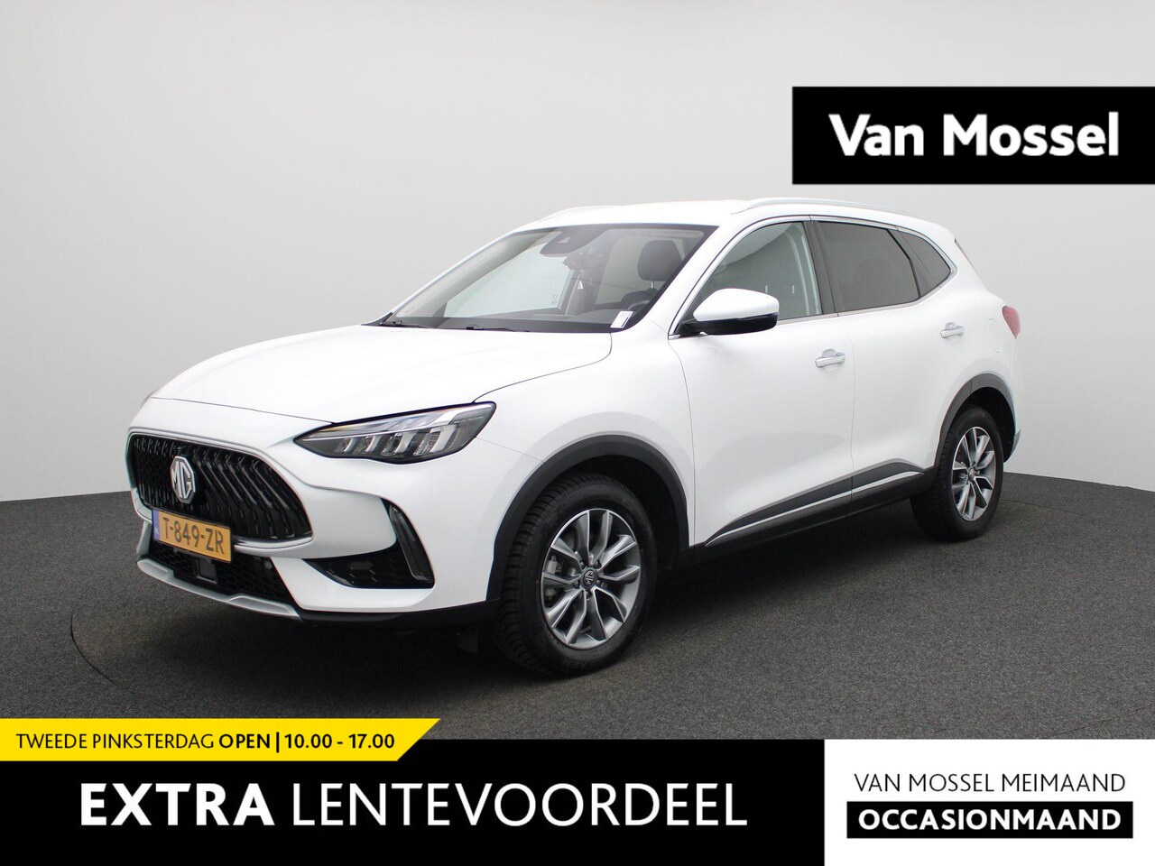 MG EHS - 1.5 TGDI Comfort PHEV | CAMERA | NAVIGATIE | LEDER | CLIMATE CONTROL - AutoWereld.nl