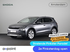 Skoda Elroq - 60 Business Edition - Tour 204pk | 20 inch | Stoelverwarming | Adaptive Cruise Control | B