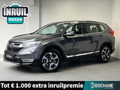 Honda CR-V - 2.0 Hybrid Elegance | 1e-EIG | CAMERA | CARPLAY |