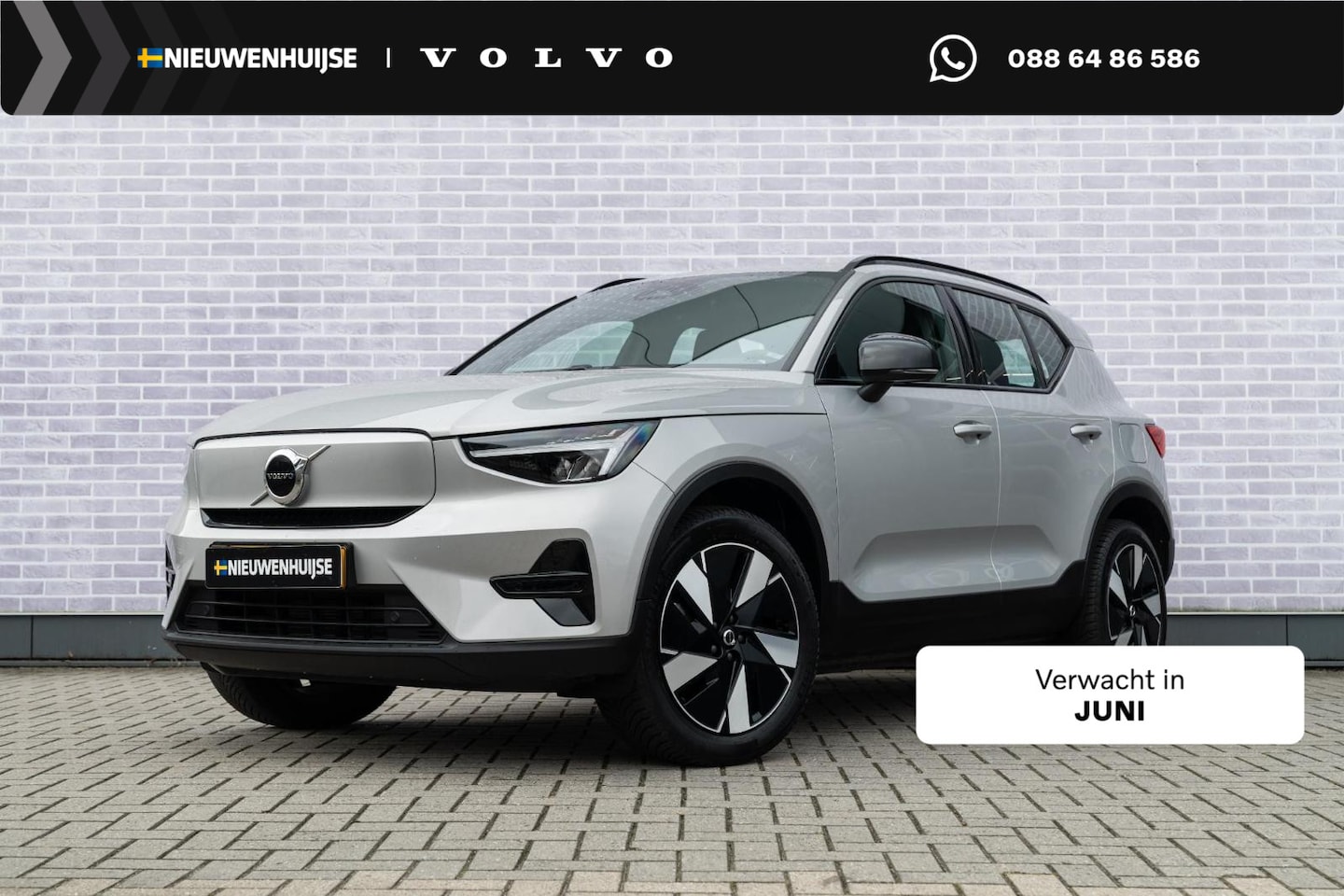 Volvo XC40 - Single Motor Essential 69 kWh | Navigatie | Apple Carplay | Android Auto | Achteruitrijcam - AutoWereld.nl