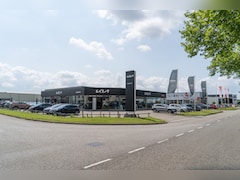 Kia Niro - 1.6 GDi Hybrid DynamicLine | Trekhaak | Navigatie | Camera | Apple Carplay/Android Auto |