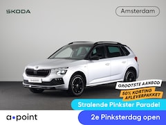Skoda Kamiq - 1.0 TSI Monte Carlo 115 pk Automaat (DSG) | Verlengde garantie | Navigatie via App | Panor