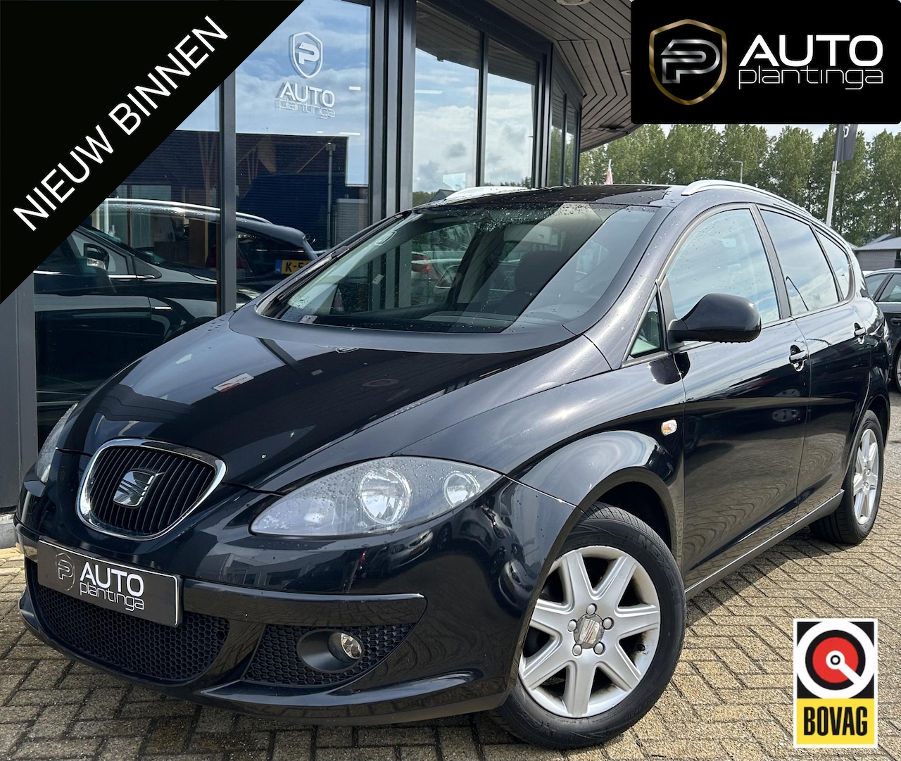 SEAT Altea XL - 1.4 TSI Business Style 125PK | Nette Staat | NL AUTO | Nieuwe D-Ketting | Recent Grote Beu - AutoWereld.nl